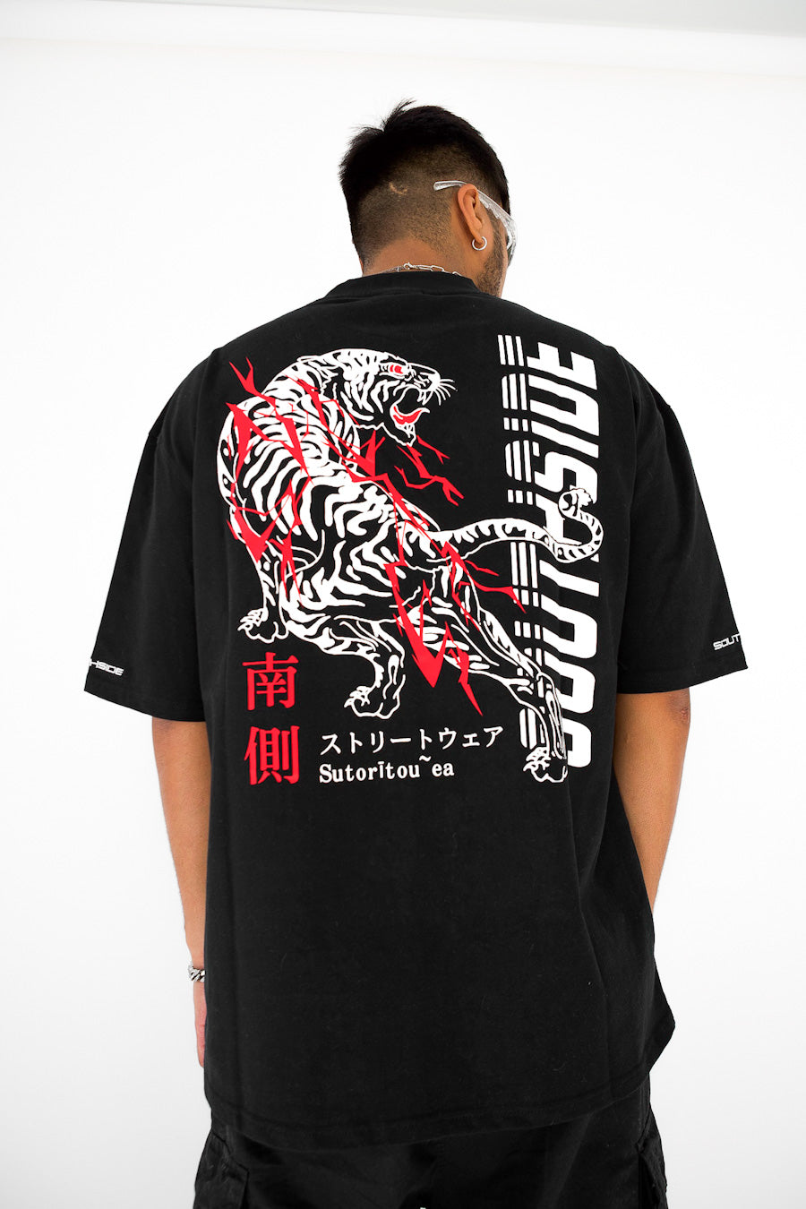 Southside - Tiger Graphic