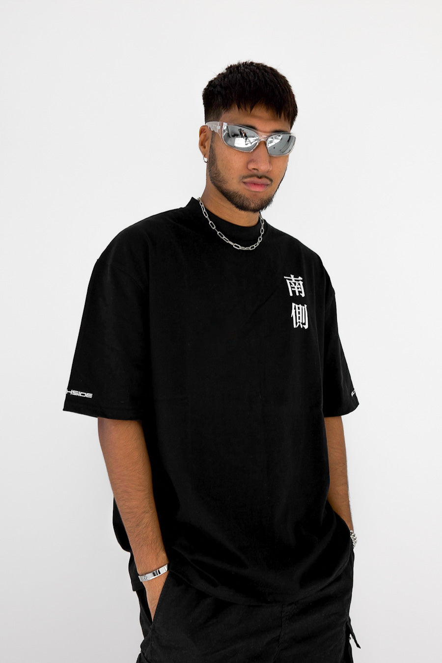 Southside - Tiger Graphic